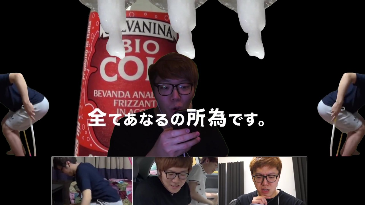 アナ.ゥ