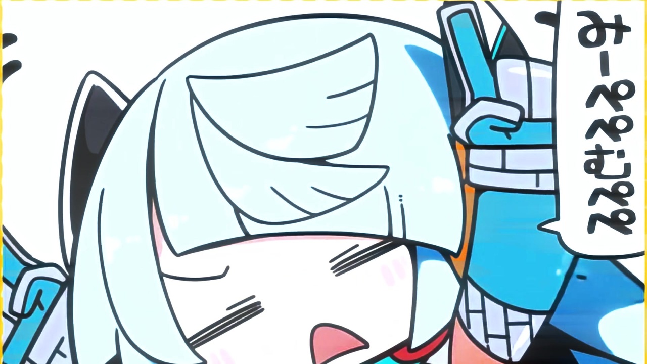 みぺむーぺ