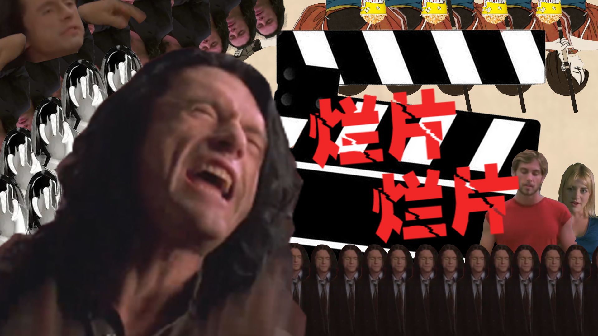 房间房间