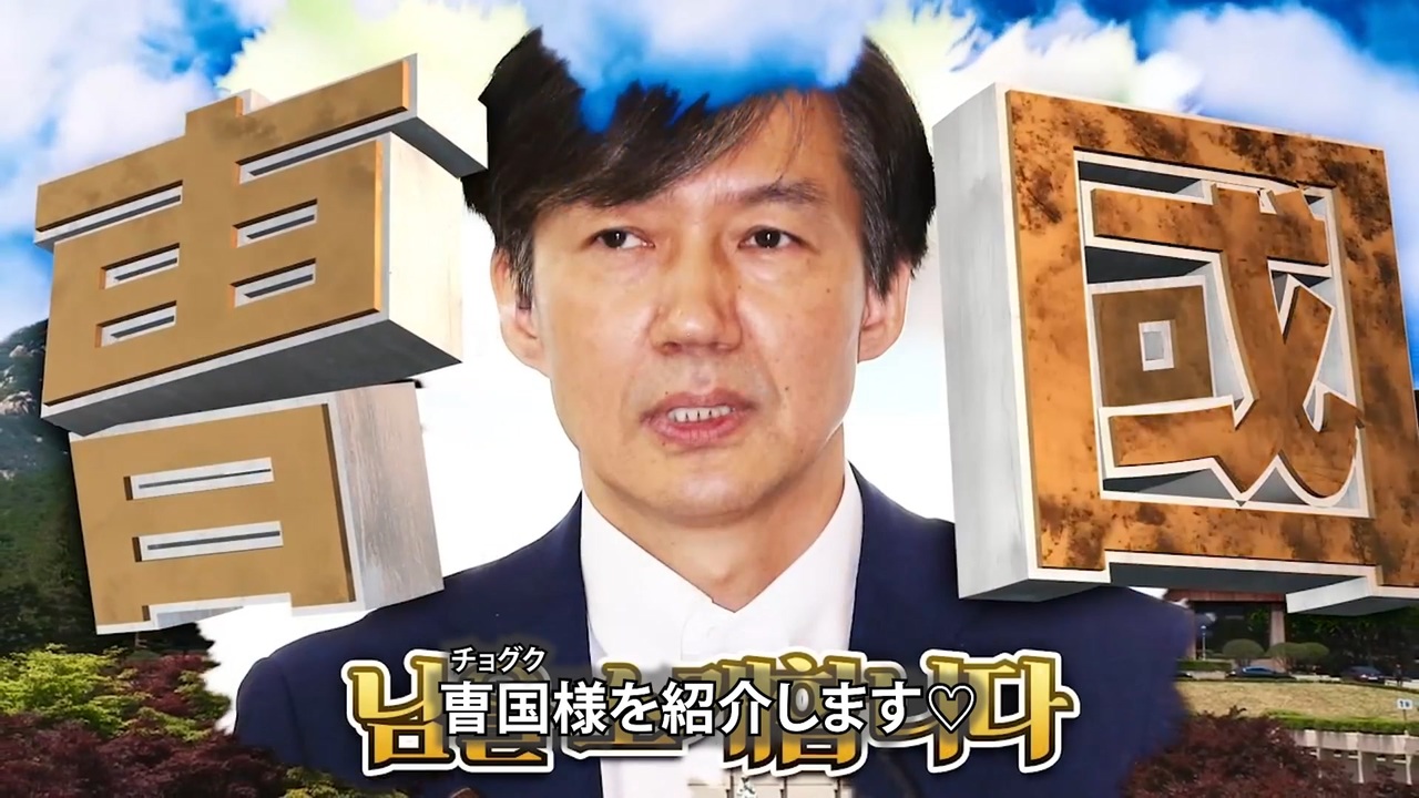 좌충우돌3 : 한 번도 경험해보지 못한 합작