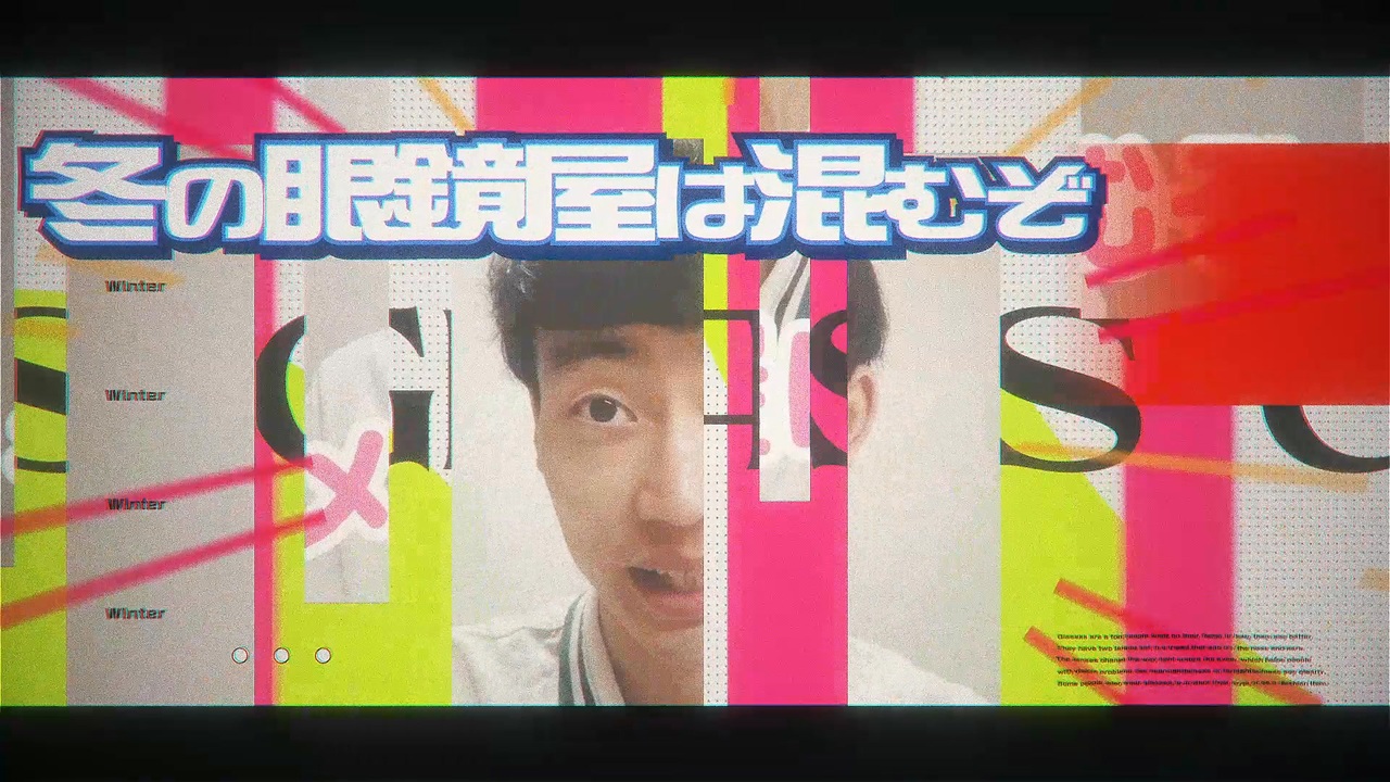 長期休みは毎日投稿