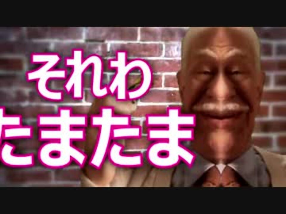 おじさん「あん♥あん♥ああん♥あん♥」