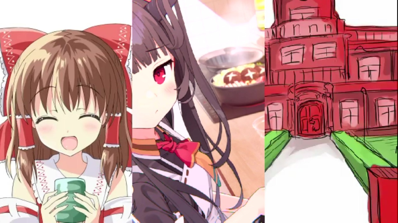 【淫夢】【ヒカキン】Ditizo【YTPMV】