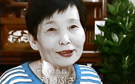 老女ふさこのふさこったー