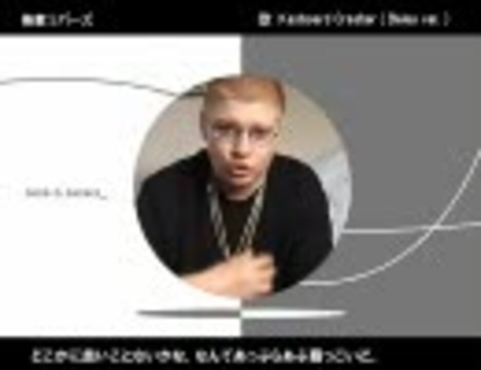 倍数ラバーズ