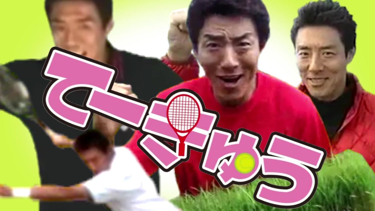 チェッとして桃源造