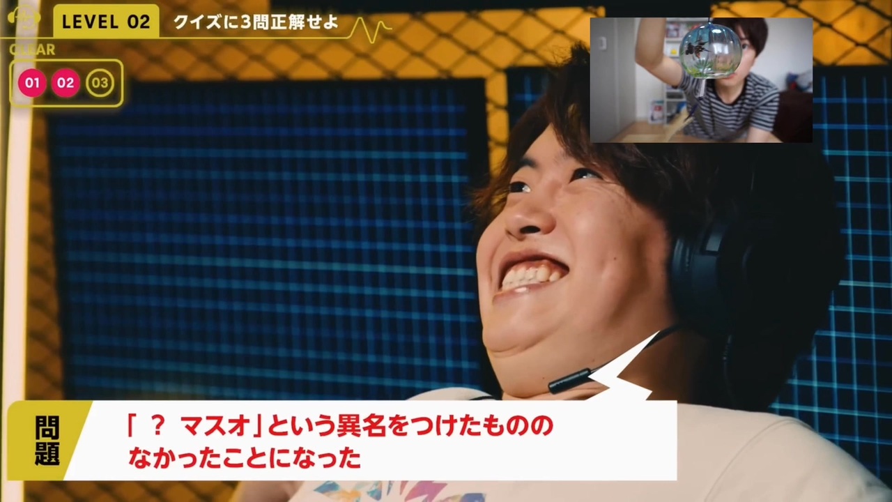 広有射ベタ男事　〜 Kill When？