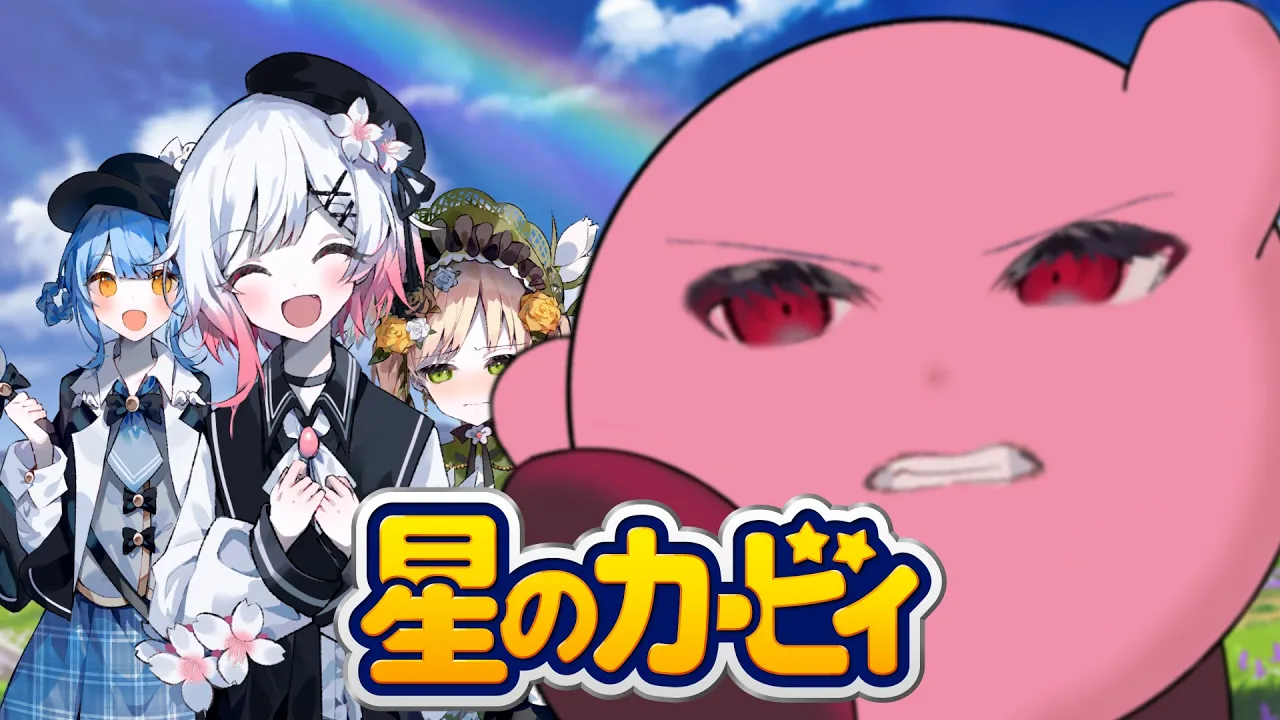 スーパーまのさばデラックス