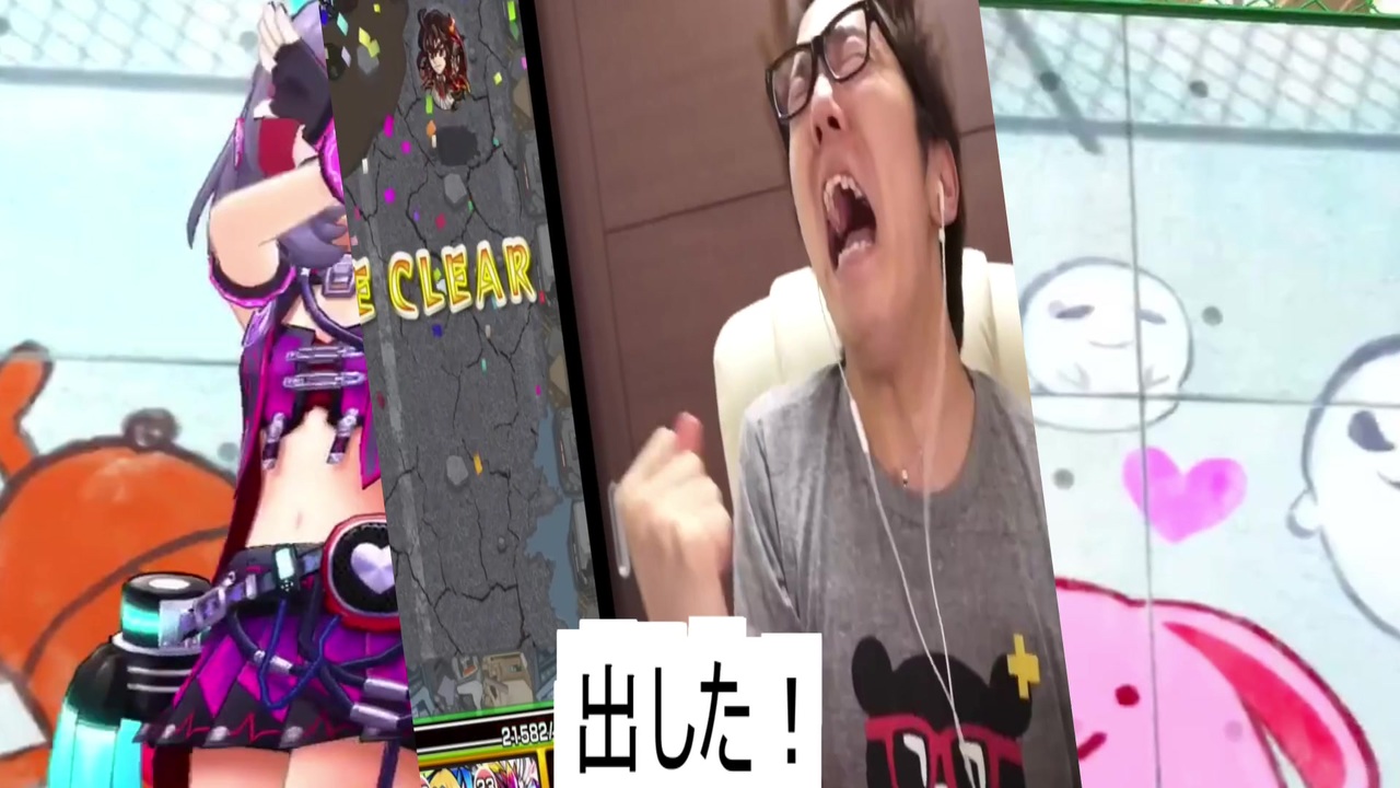 リト、ゥ リド、ゥ