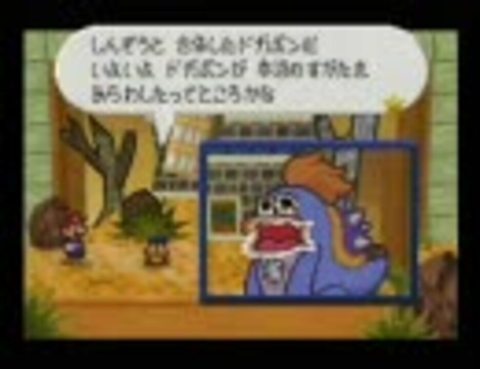 不死身のキチガイ研【不死身のドカボン戦×チャー研】