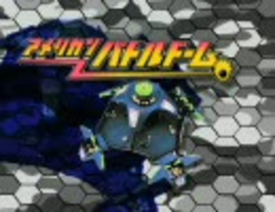 【音ゲーMAD】BRAINSDOME【バトルドームとブレインバトル】