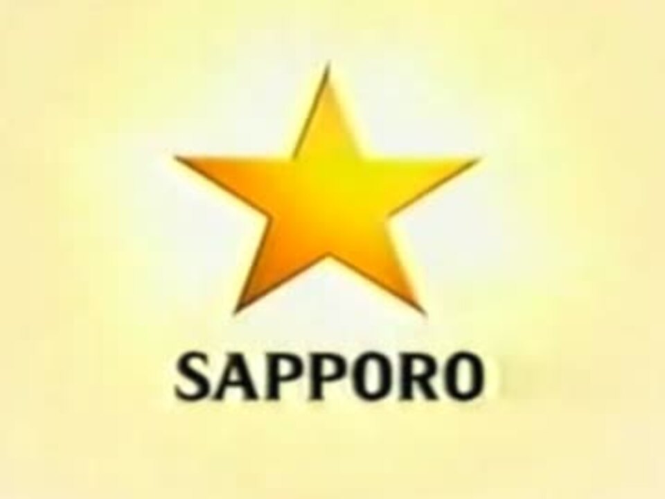 サウンドロゴでドーナツホール