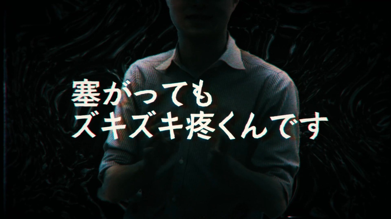 沈まない
