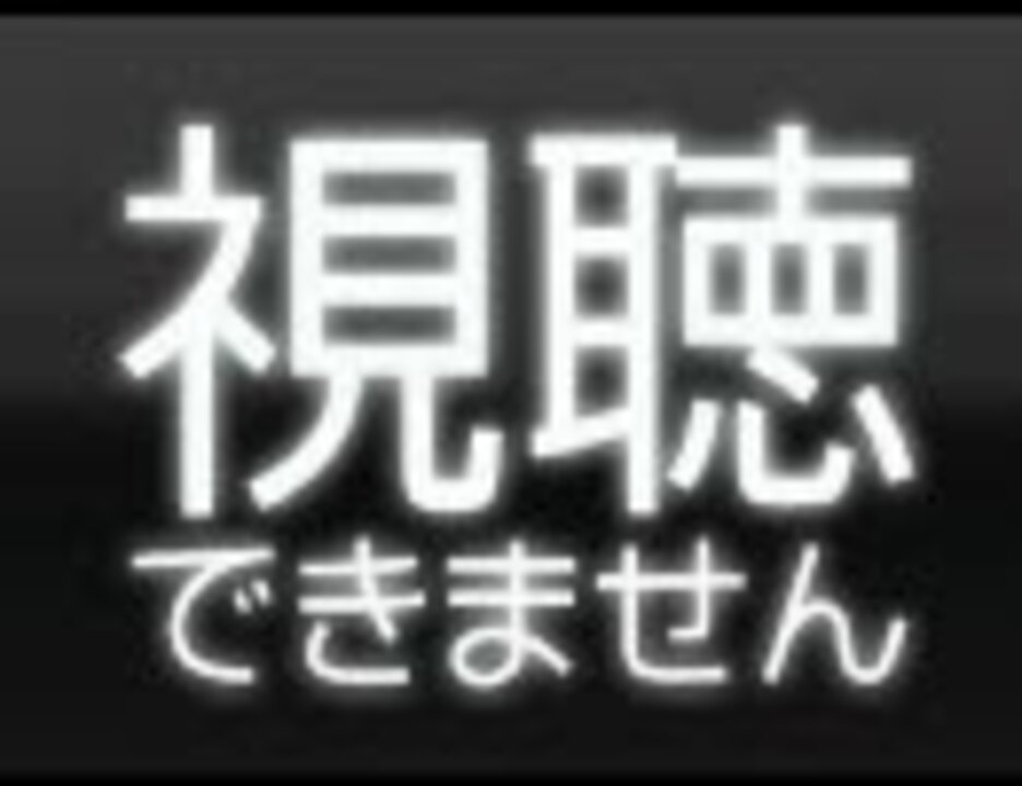 削除・オブ・ナイツ