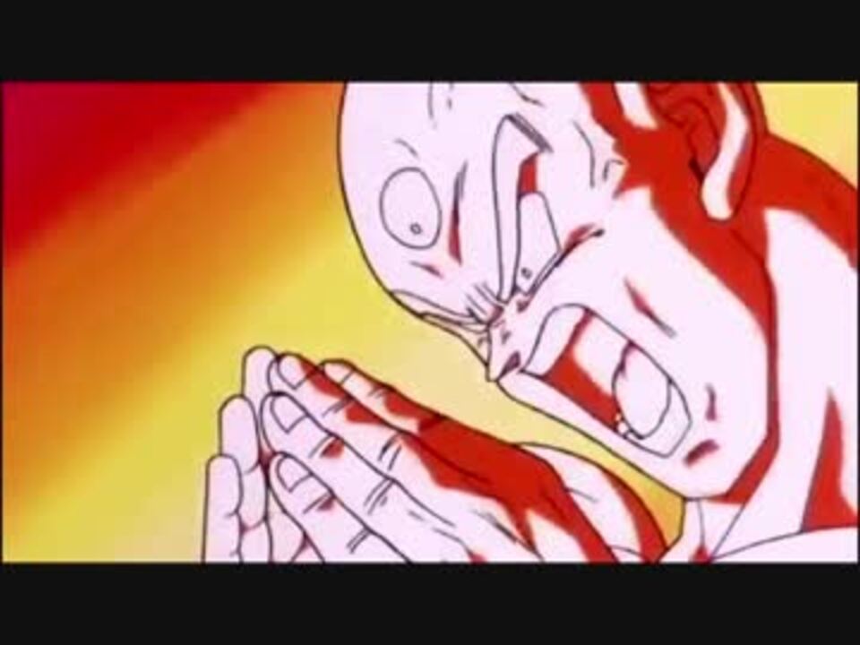 新気功砲ぉぉぉぉぉ！！！