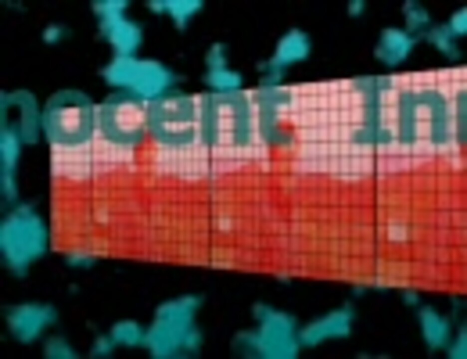 【松岡修造】Innocent Heats【音声つけてみた】