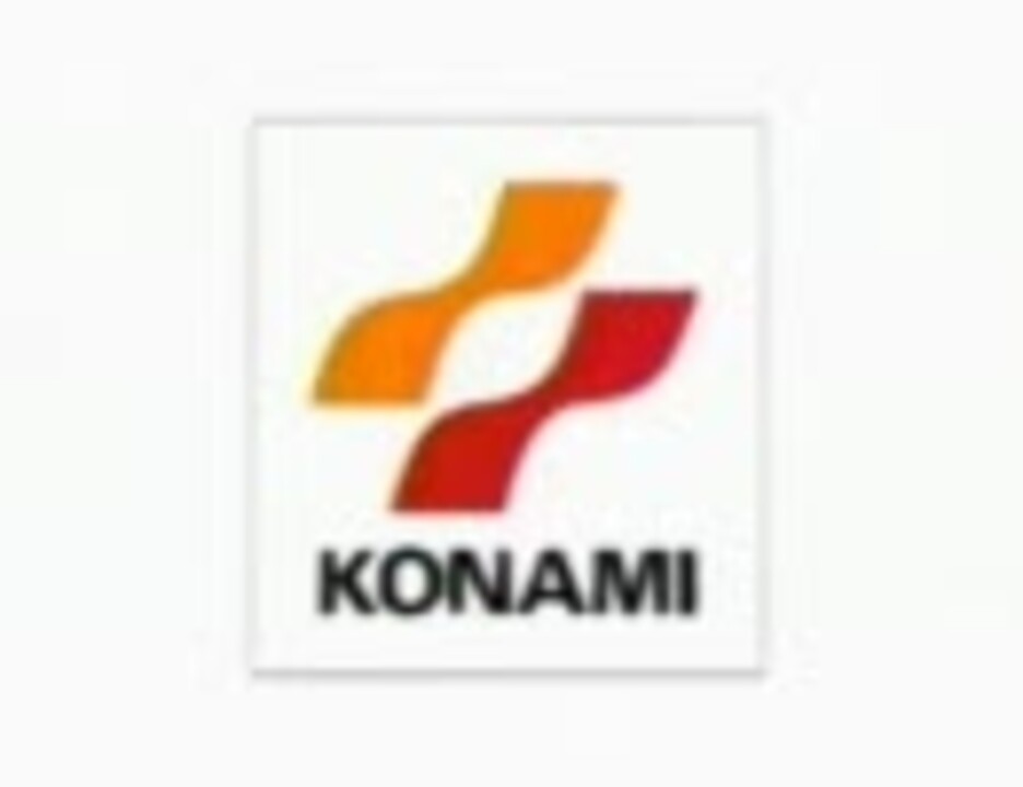 サウンドロゴル 【ココロオドル】