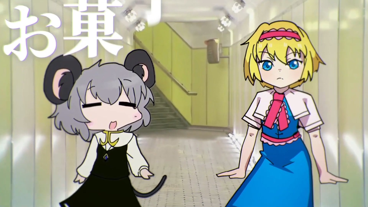 oddloop☆   New Year's Dreams 2022