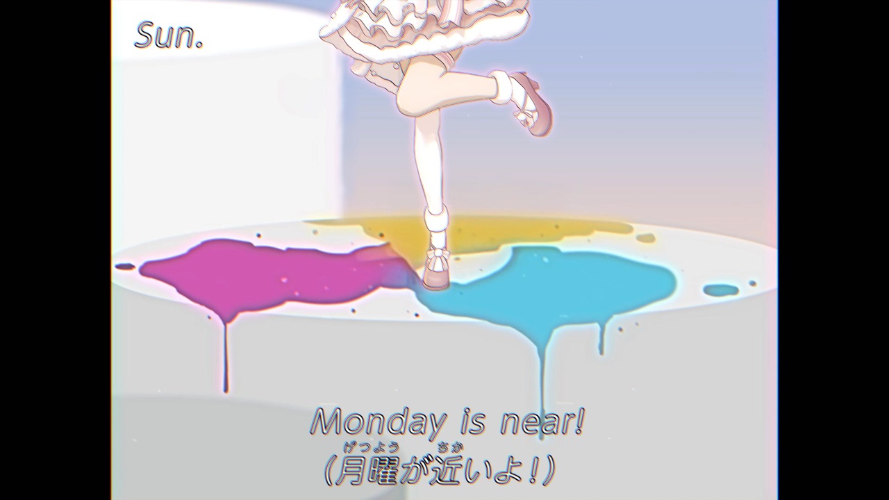 ノウナイチヨコ