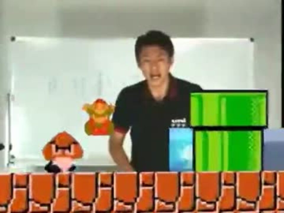 きたニコニコ2000