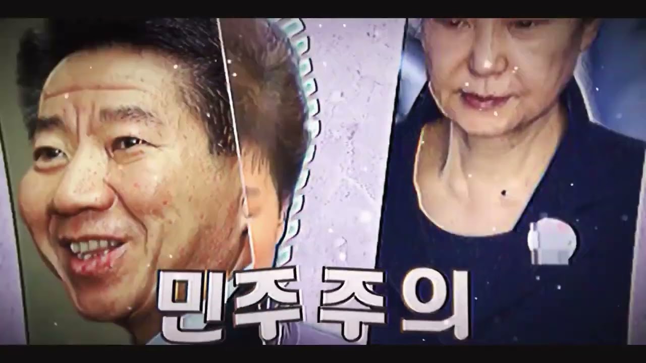 좌충우돌2 : 우린 개인이오.