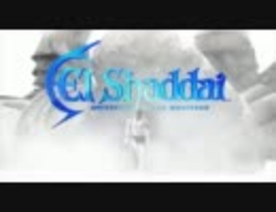 【没】地上界の命運をかけた旅