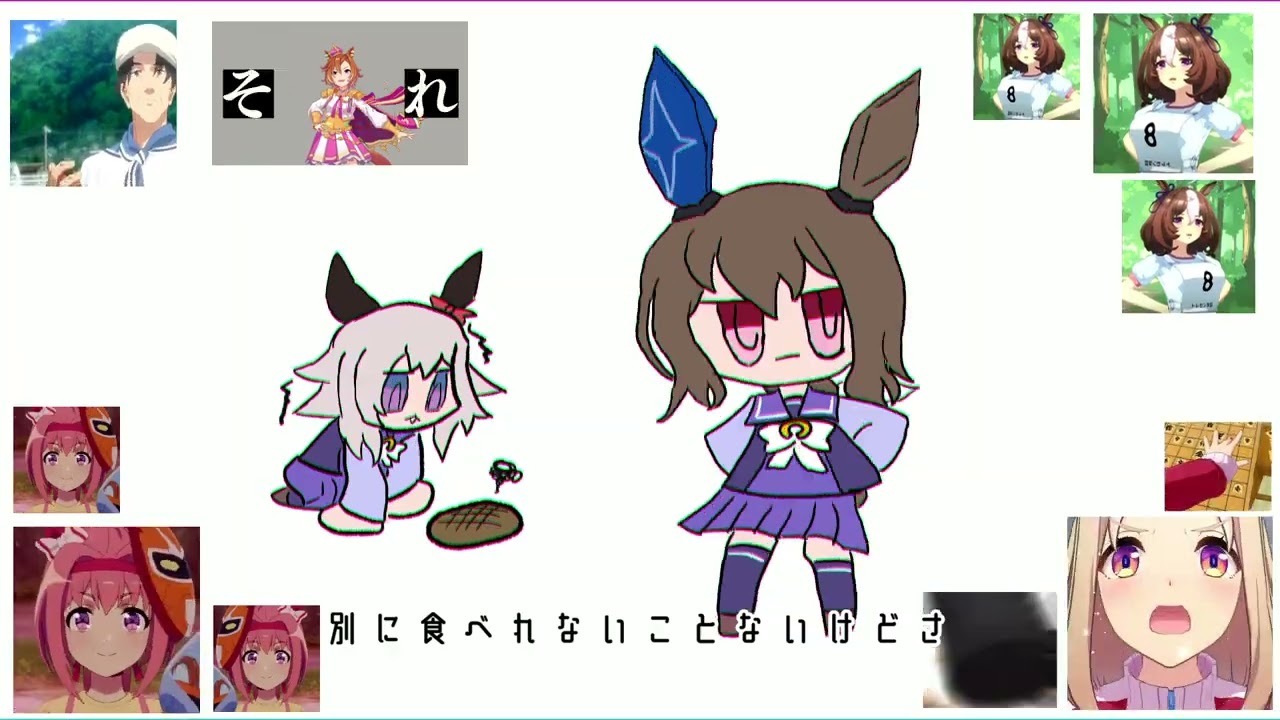 年の瀬FINAL 135だなあ