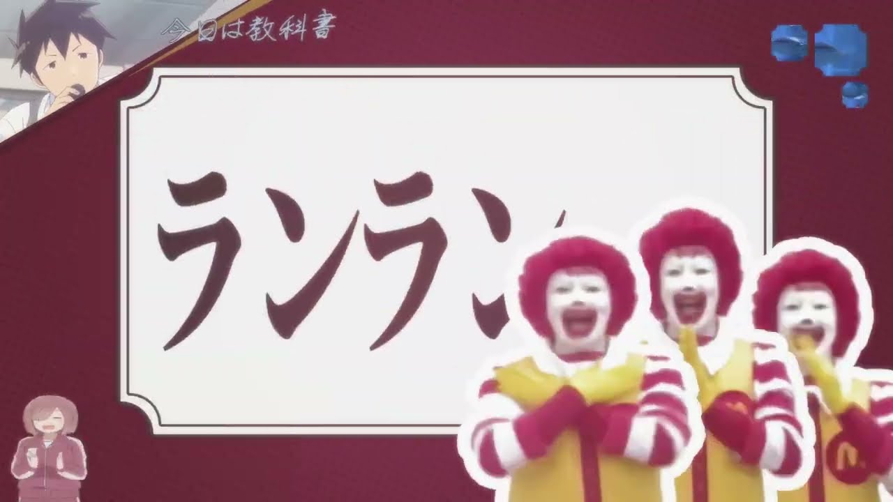 FOM3のHD