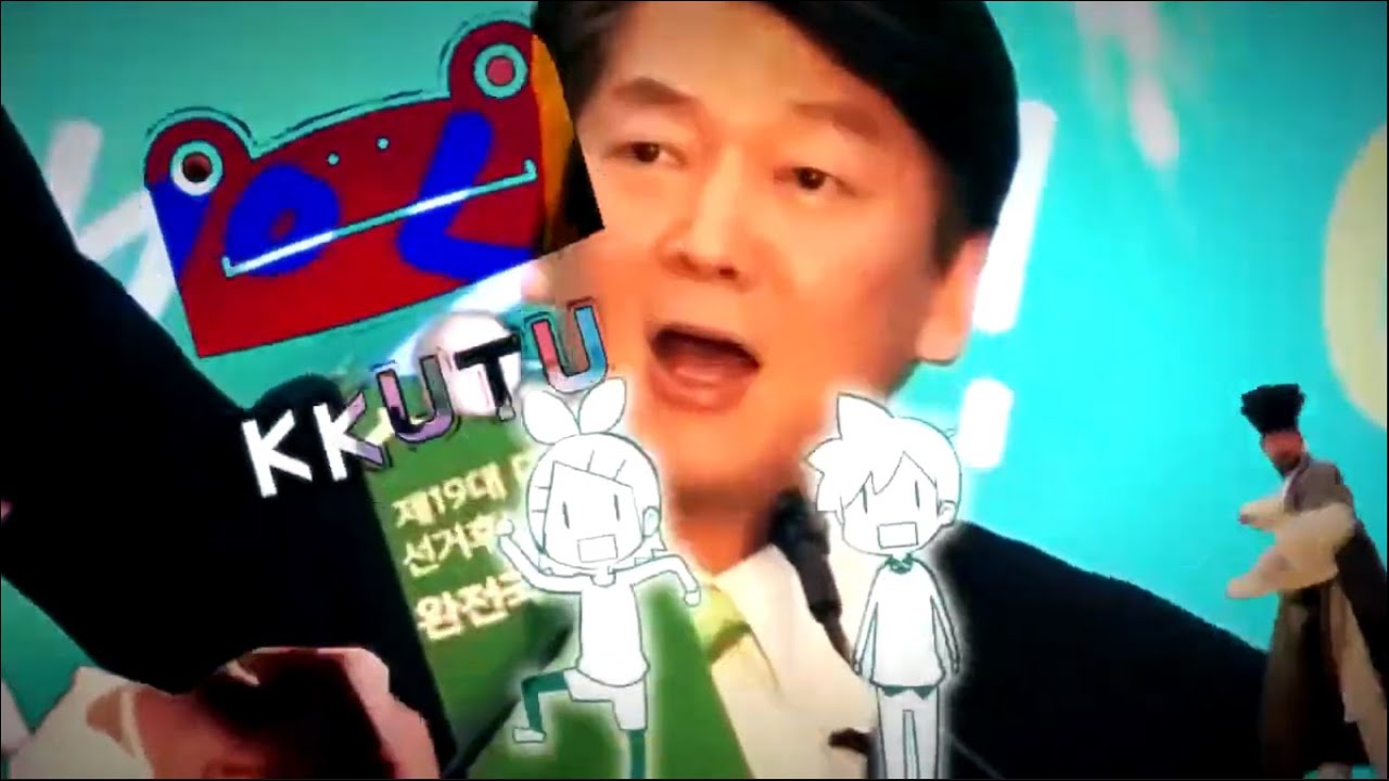 여러가지 소스로 백금디스코