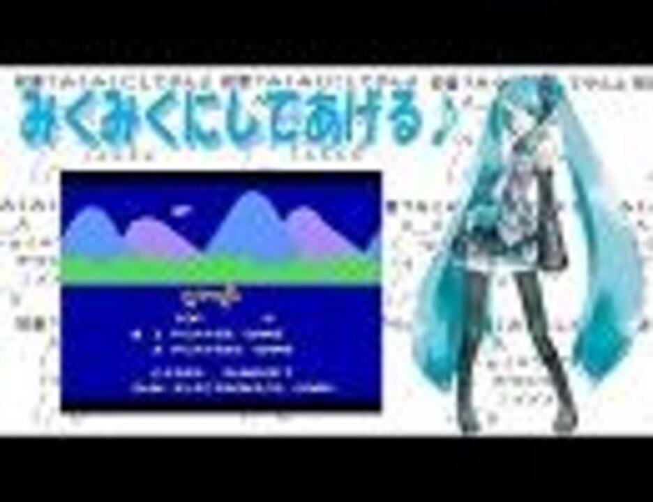 絶対に伸びる動画(本物)