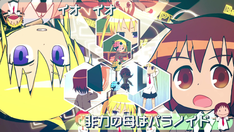 KilLab=01
