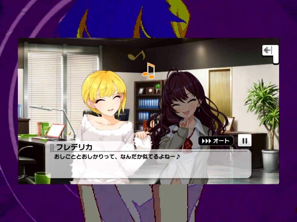 コシヒカリになっちゃいそう!