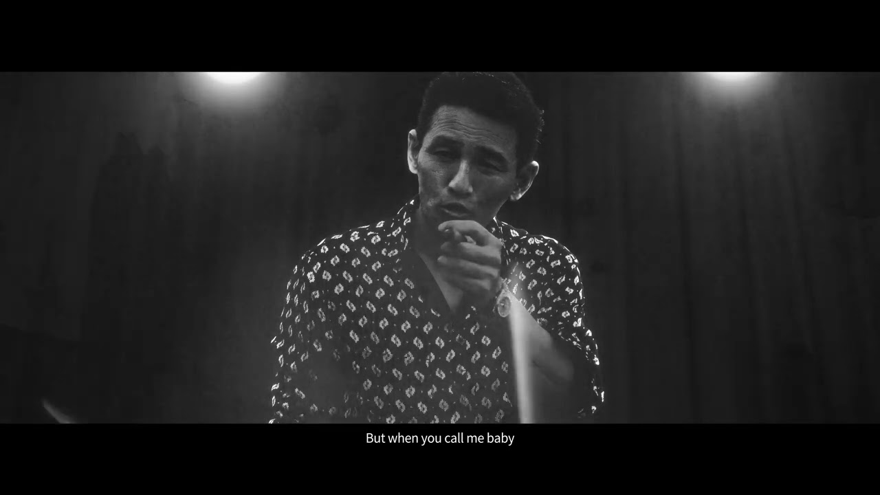 황정민 - I'm not the only one