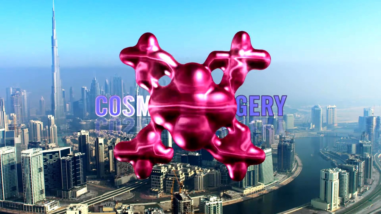 あぱつクリニック