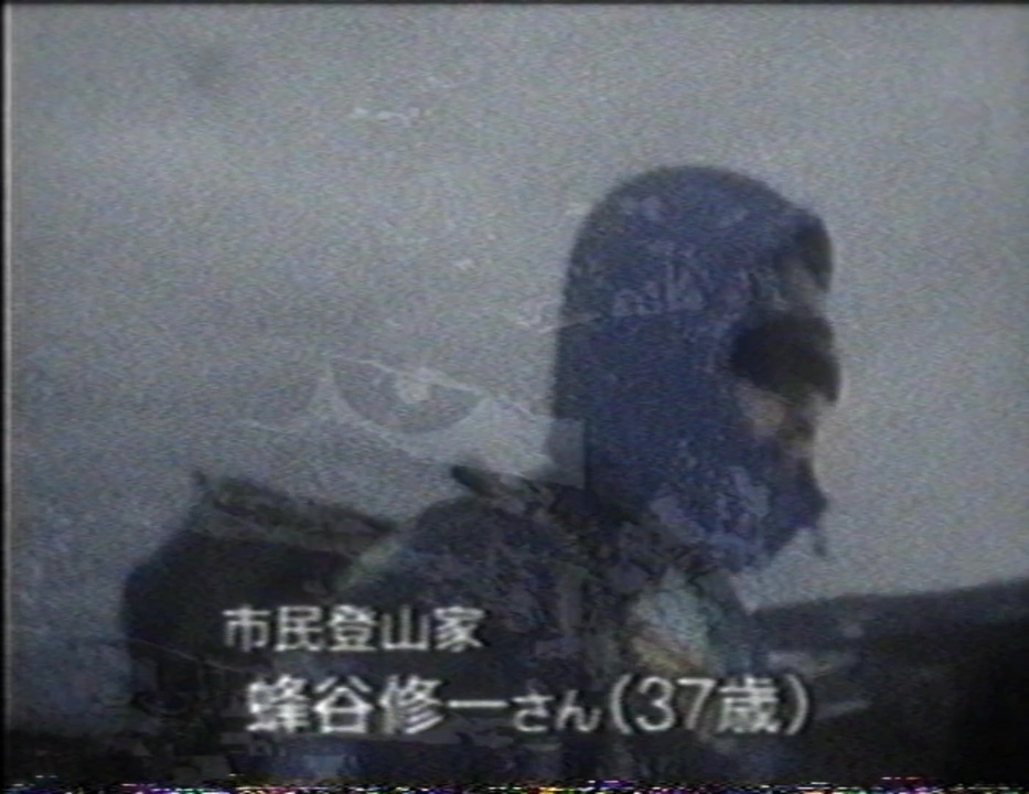 UFOシティ