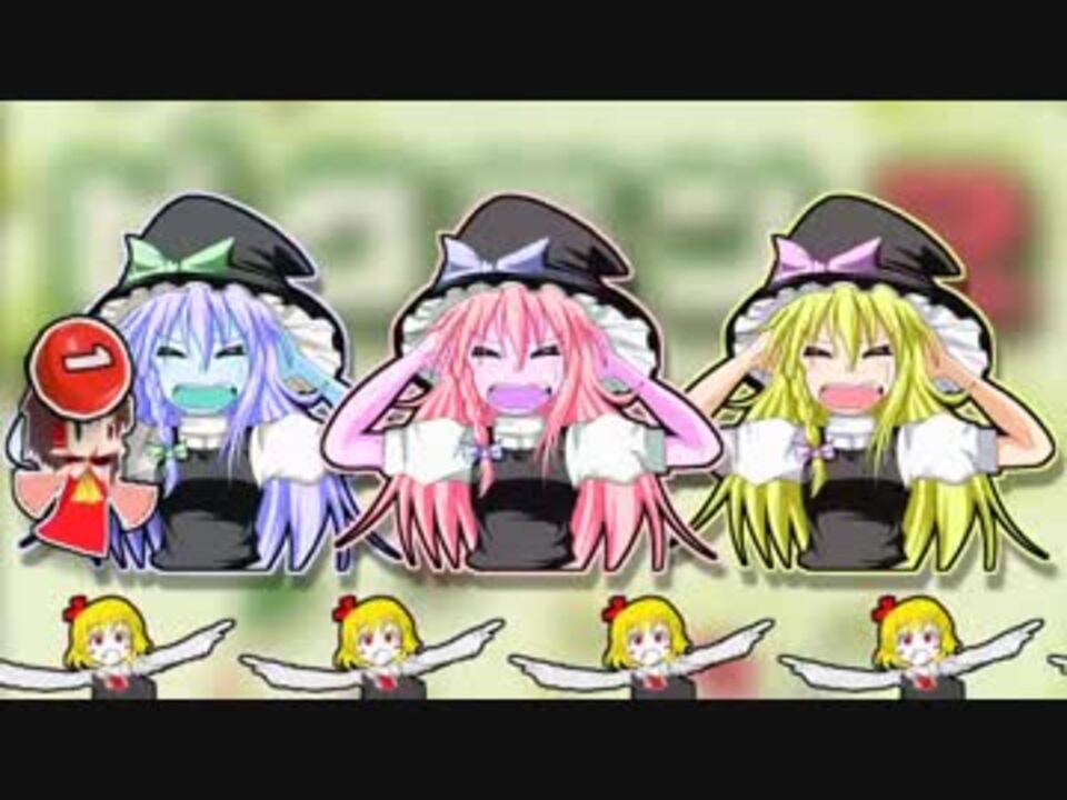 まどいの水源☆.pkmn2