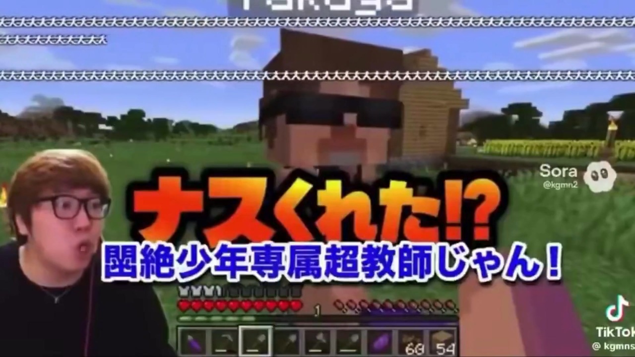 悶絶APT.