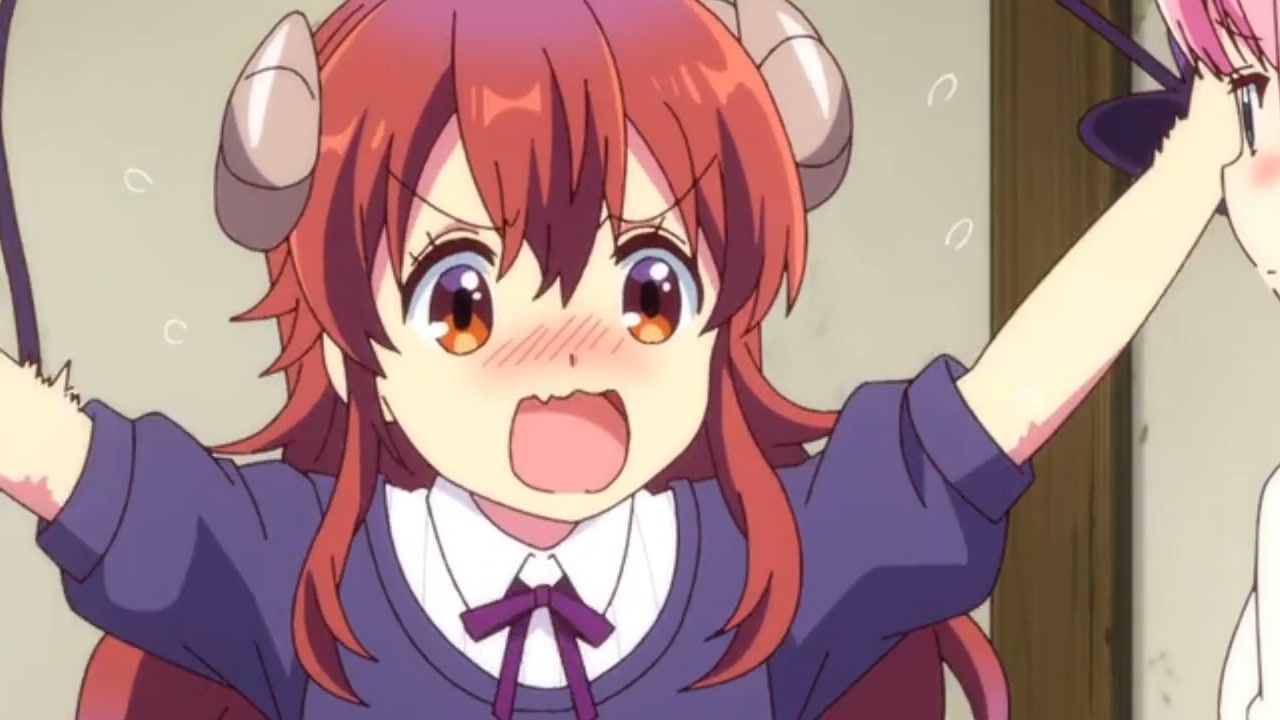 プライバシーを覗き見たい Dance