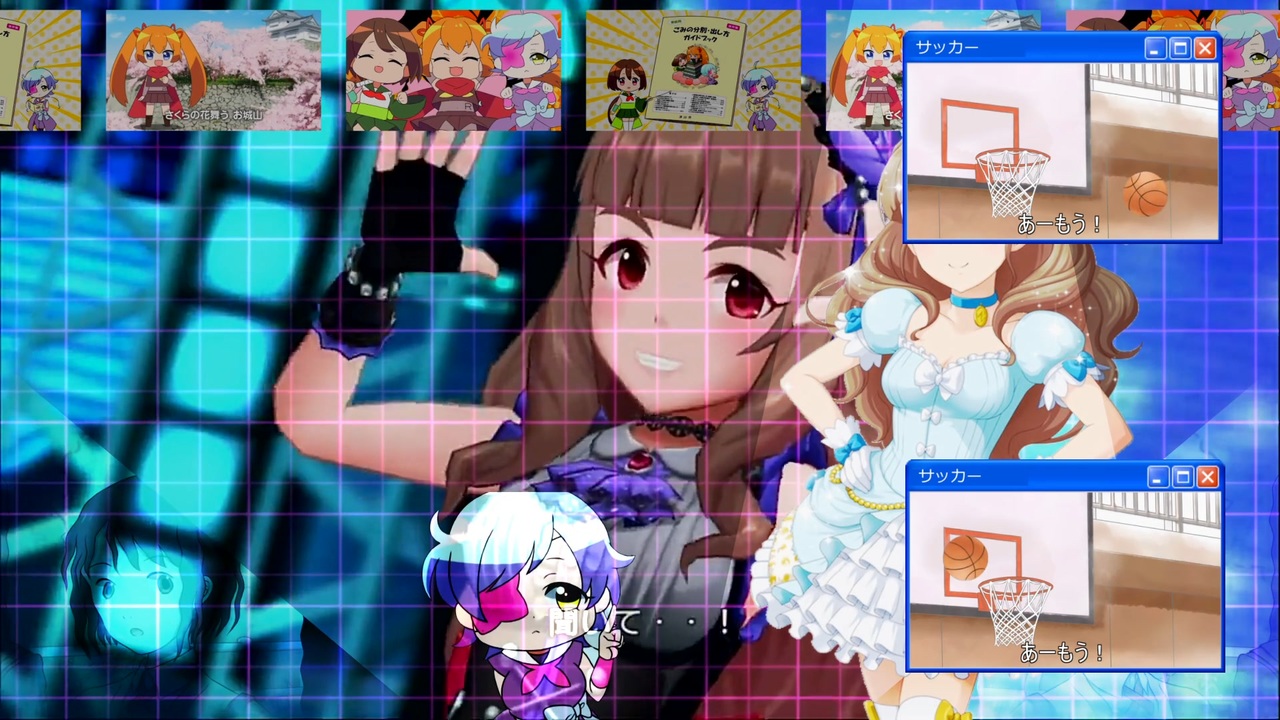 あれはｸﾘｽｻﾝ！これは良い所を見せるﾁｬｿｽ！