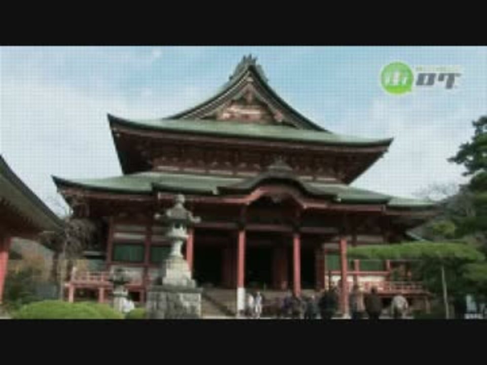 しぜんこうえん