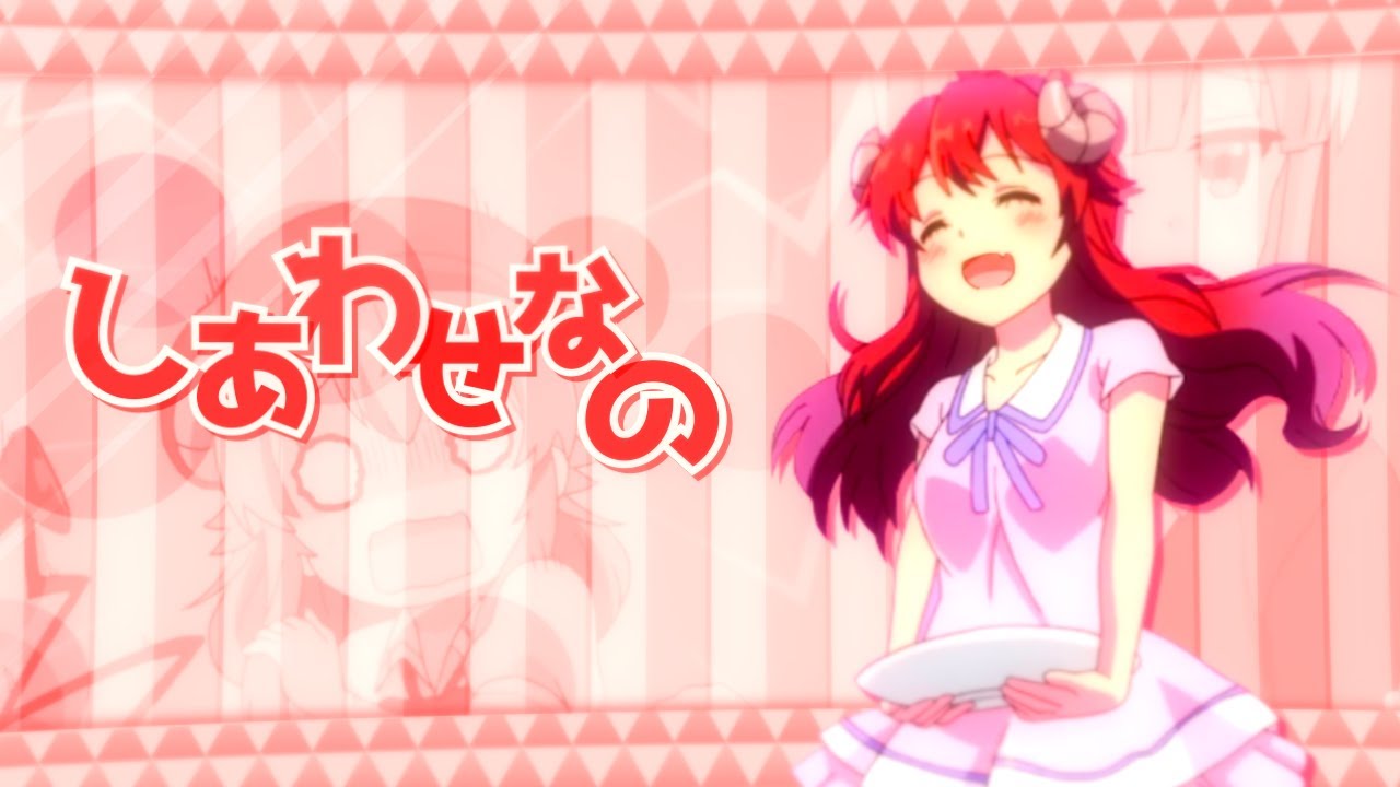 Machikado Circulation
