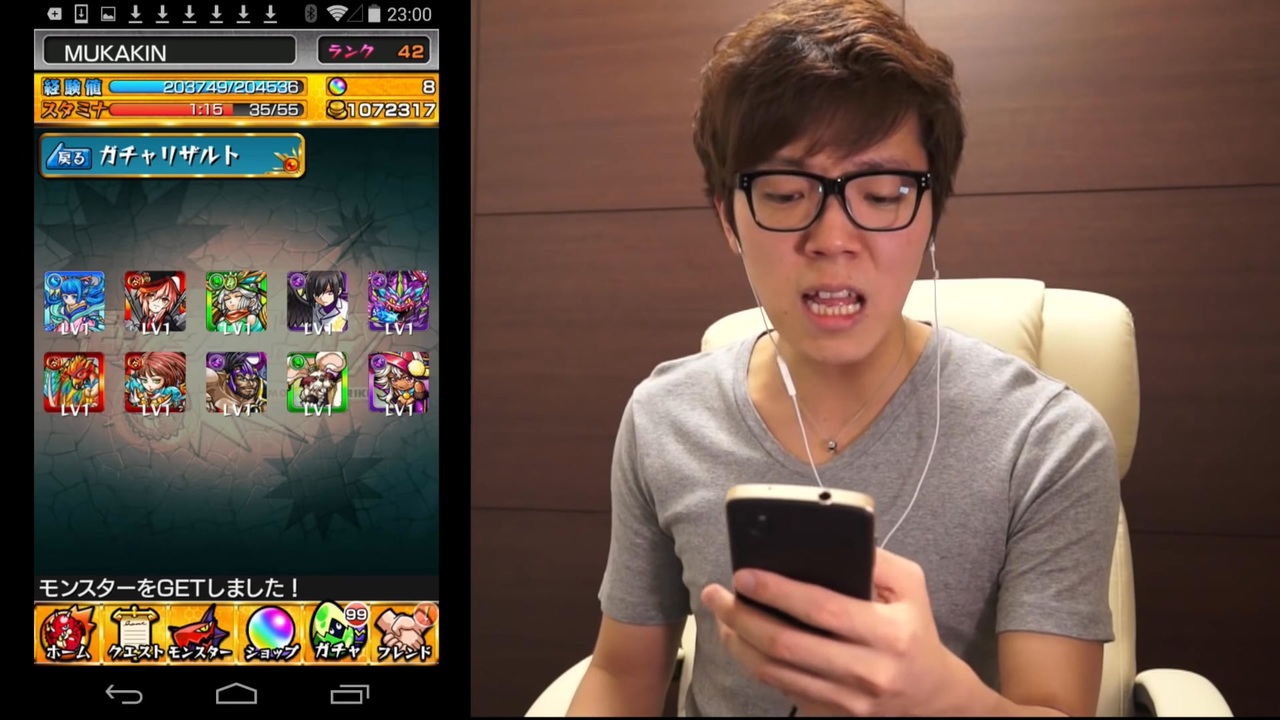 何を四千のナイフ