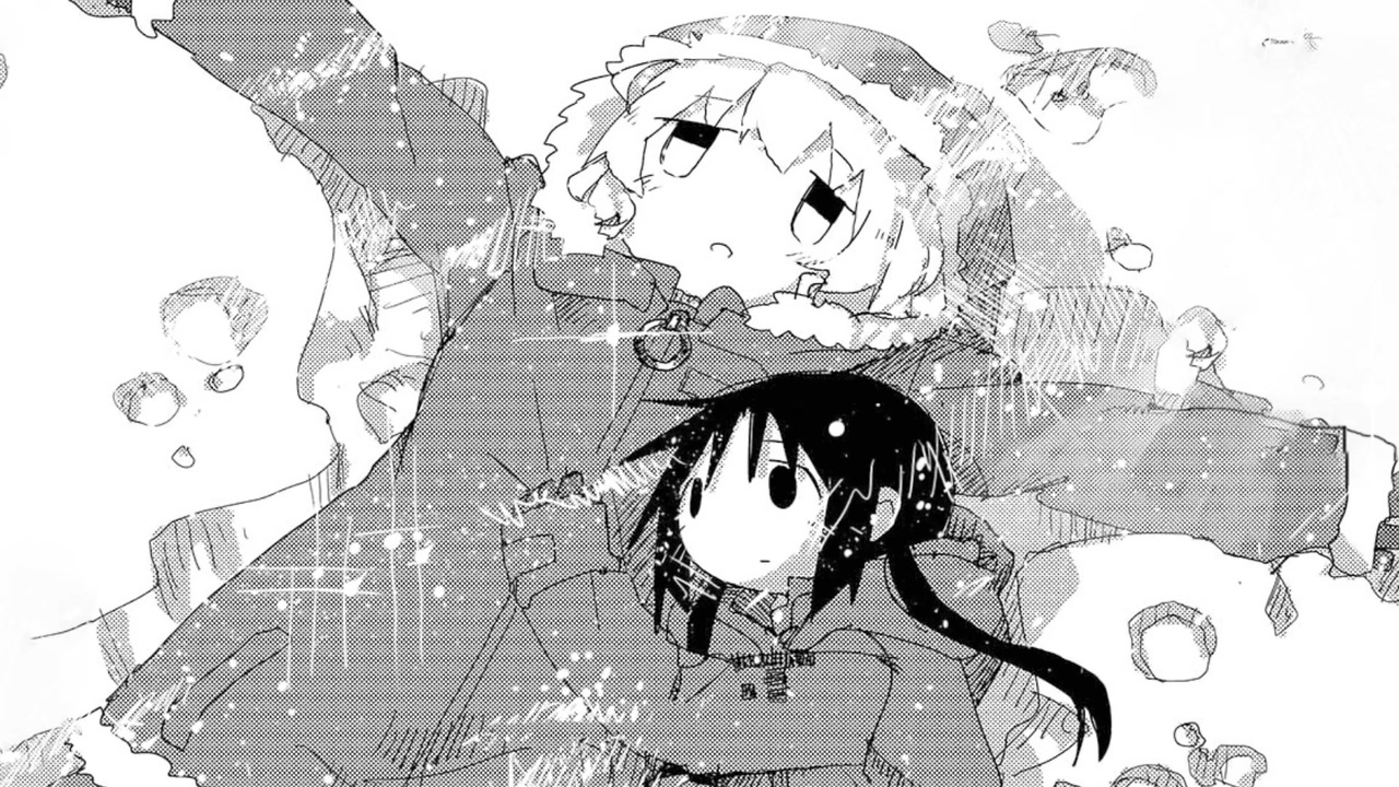 今日もふたりは