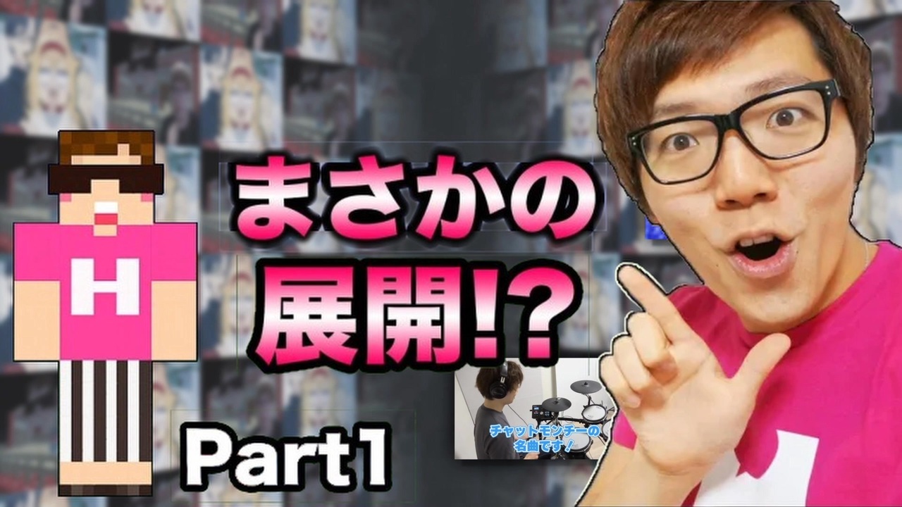 トモウキ宇宙トモウキ系トモウキ星トモウキ国トモウキ州トモウキ市トモウキ区トモウキ町2