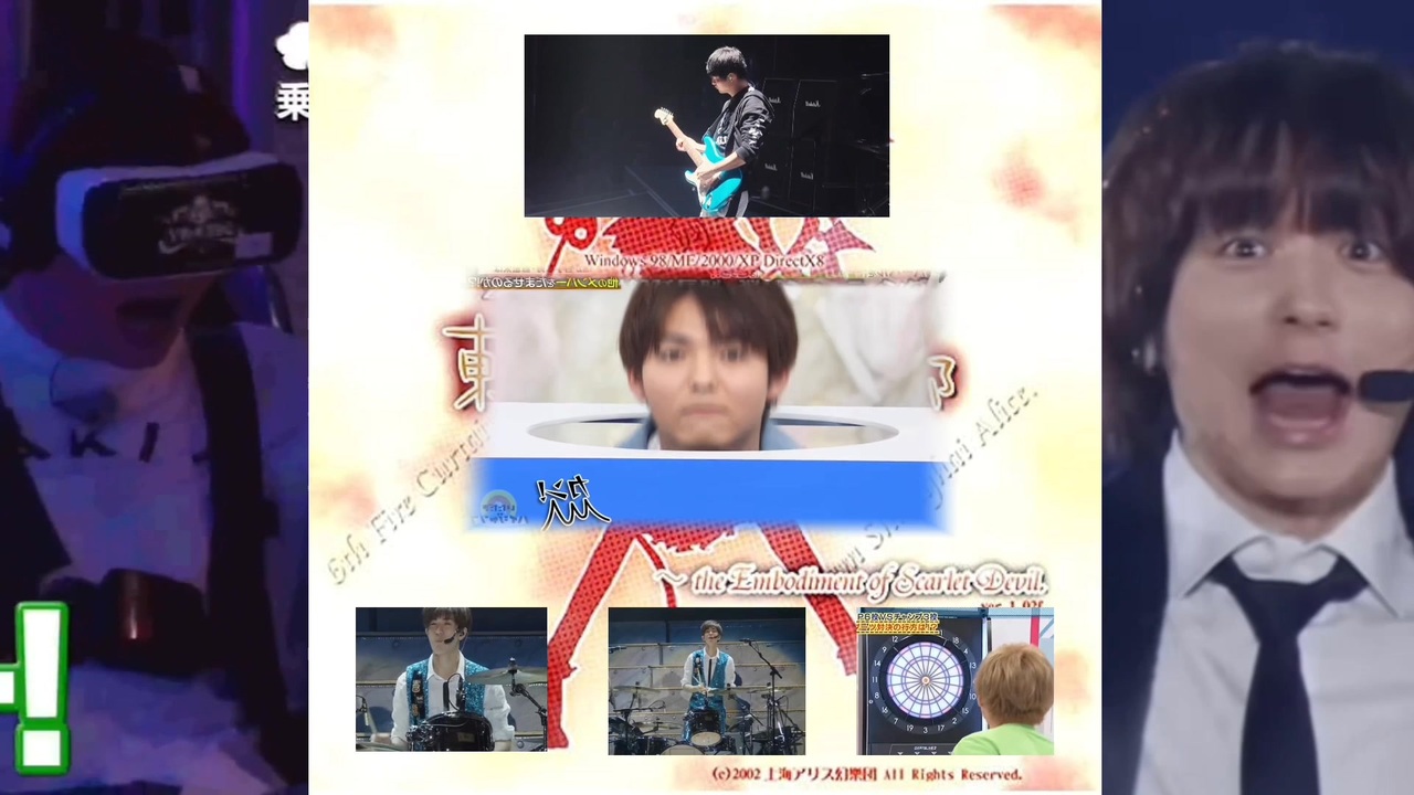 薮より儚い平成