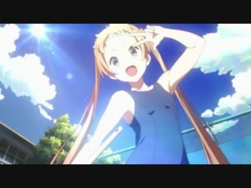 でっでっDEATH！凸守デス！