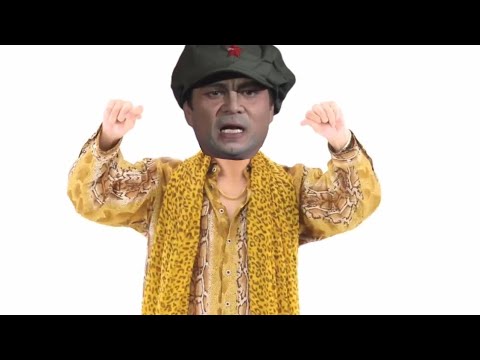 심영 - PPAP
