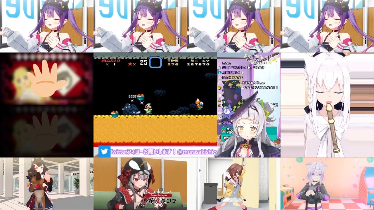 呪われたホロライブ