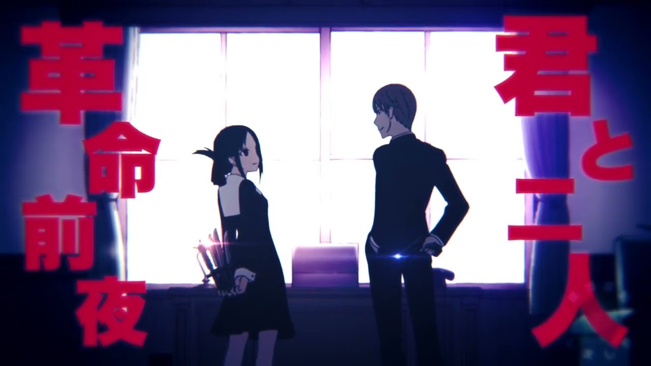 Collab-MyPart / 遅刻バッジついてるほうあげちゃった