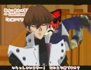 【遊戯王：音系MAD】究極KCレストラン！お燐の海馬亭！